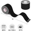 BTtime Taping Tape, Elastic Tape, Kinesio Tape, 2 Rolls, 2.5cm*5m,