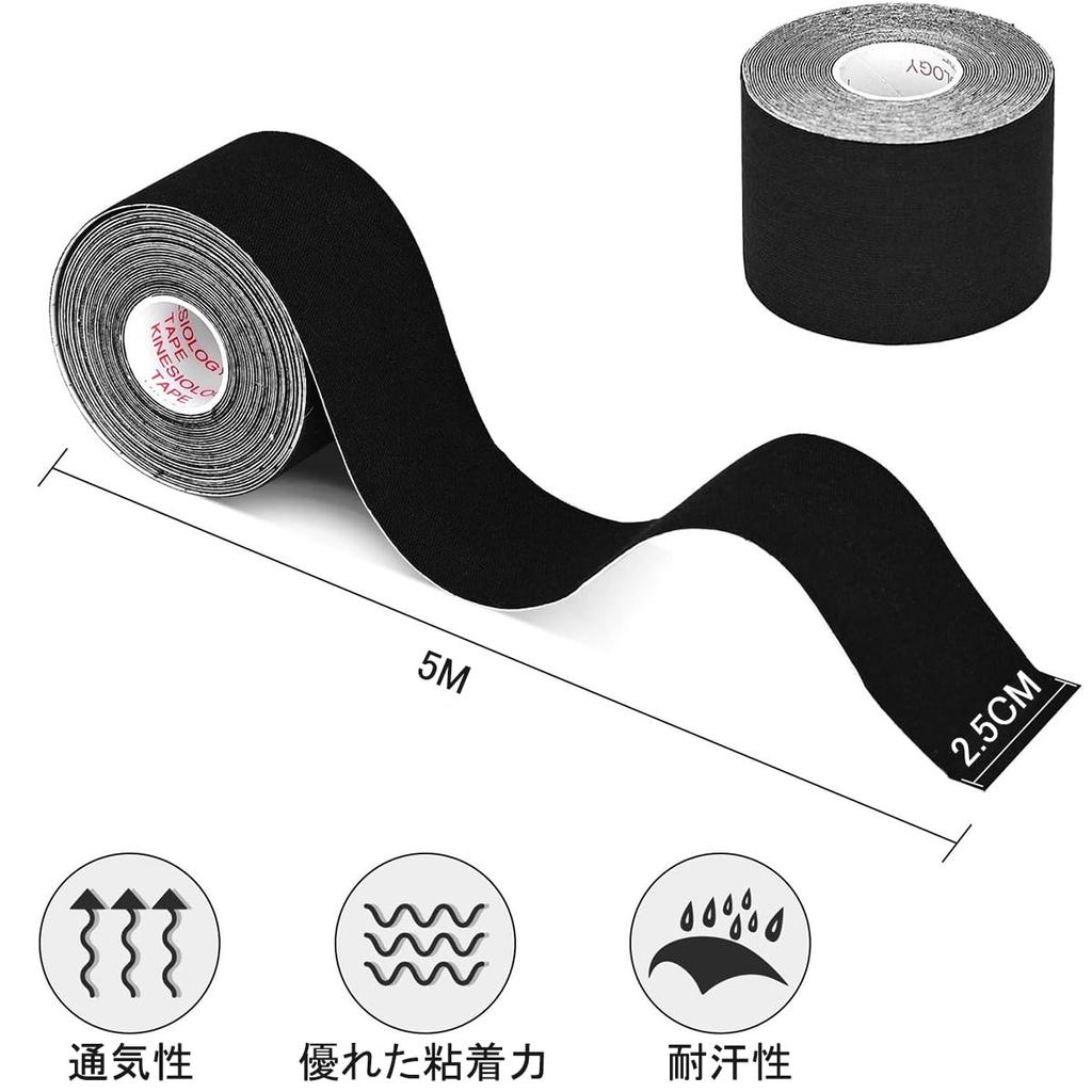 BTtime Taping Tape, Elastic Tape, Kinesio Tape, 2 Rolls, 2.5cm*5m,