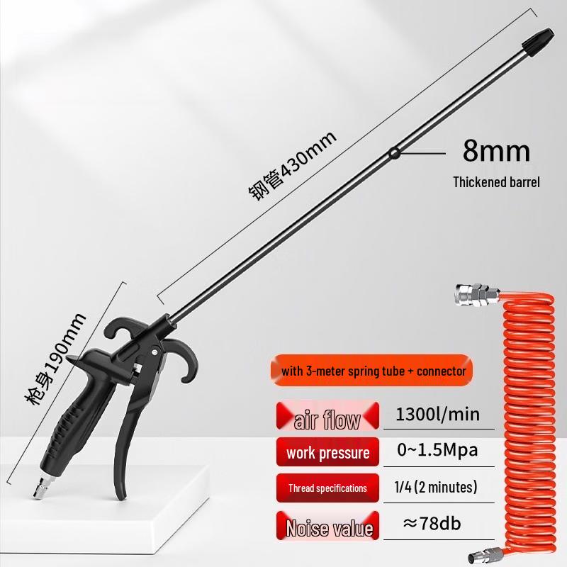 Aokewen High-Pressure Air Dust Blower Gun