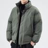 Men's Stand Collar Warm Cotton Jacket - Casual, Trendy, Thickened for Autumn/Winter