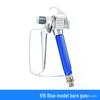 High-Pressure Airless Spray Gun Nozzle for Latex Paint & Putty
