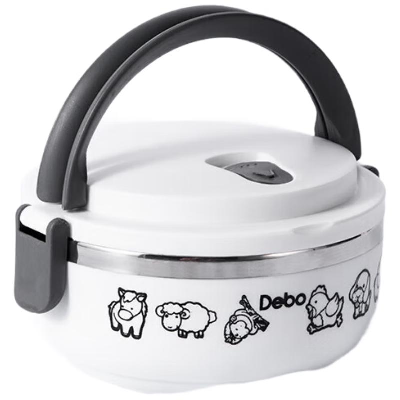 Debo DEP-170 Kids Insulated Stainless Steel Lunch Box
