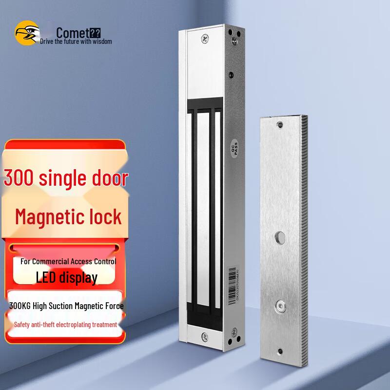 Comet Professional Security & Office Devices