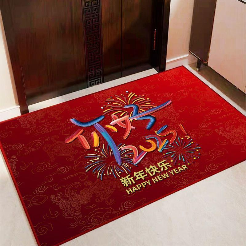 Lucky Chinese Year Red Carpet Rugs for Living Room Home Bedroom Decoration Non-slip Large Carpets Indoor Entrance Doormat