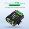 Weixue FT232RNL Industrial-Grade USB to RS232/485/422/TTL Isolated Serial Converter