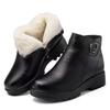 Small Short Boots, Winter Fluffy Boots, Flat-bottomed Non-slip Medium and Old Piled Thickened Warm Soft-soled Cotton Shoes