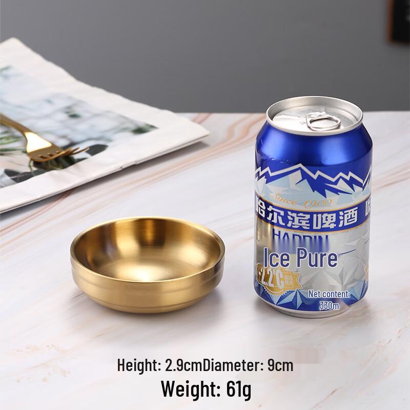 Qianxing 304 Stainless Steel Small Sauce Dish