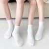 [5-pair set] Men's and Women's Double Cushion Mesh Short Socks