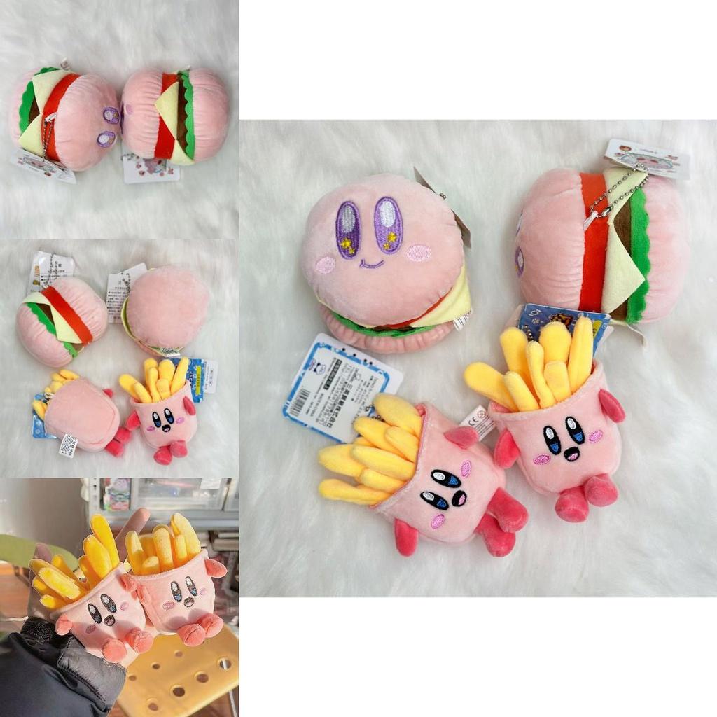 Super Miękka Pluszowa Zawieszka Gwiazdka Kirby