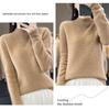 Women's Slim-Fit Long-Sleeve Wool Base Layer Sweater – Soft High-Neck Knitwear for Autumn and Winter