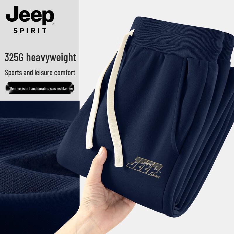 JEEP SPIRIT Men s Tapered Jogger Sweatpants XL