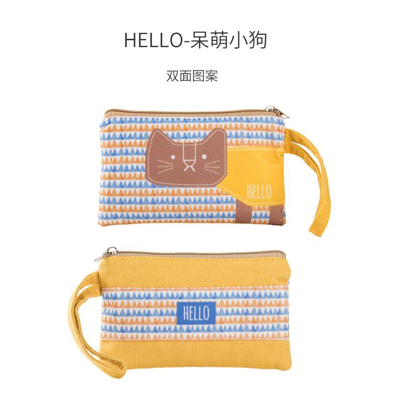 

Mini Canvas Cute K-style Portable Big Screen Mobile Phone Bag Dumb Puppy (Yellow)