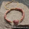Bohemian Red Heart-Shaped Redwood Stone Double-Layer Woven Women's Bracelet