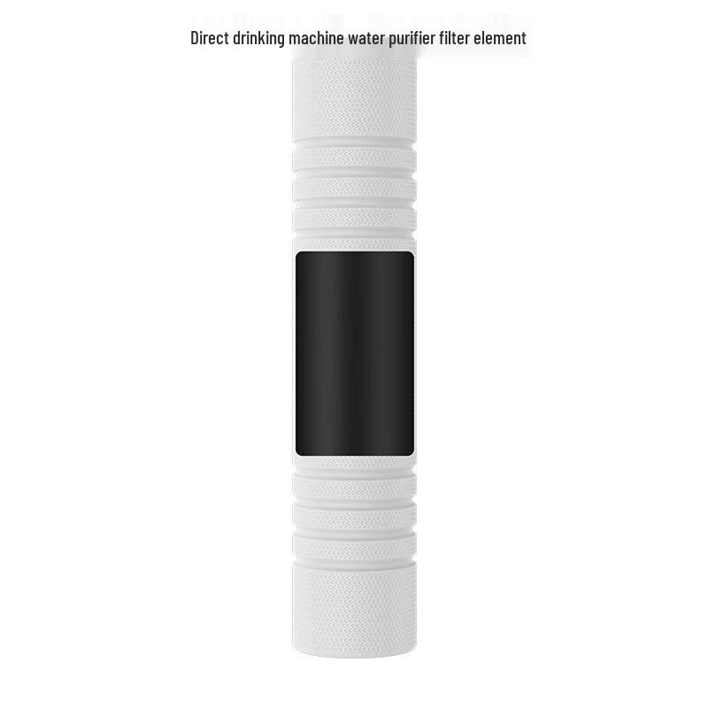 BENAGIL Two-Stage Water Purifier Replacement Filter