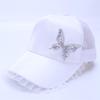 Girls' Spring and Summer Princess Sun Protection Cat Baseball Cap
