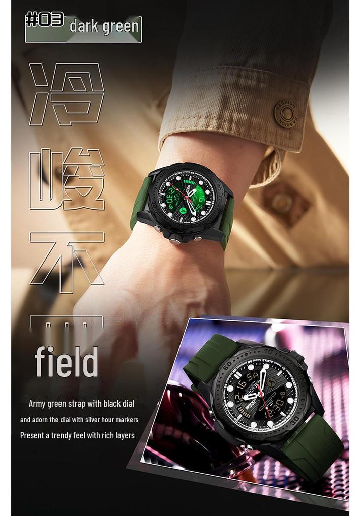 Sanda Multifunctional Waterproof Luminous Men's Sports Watch