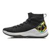 Li Ning Cf Counterflow Xuanyuan High-Top Retro Basketball Shoes Men sneaker Black White ABAN035-5