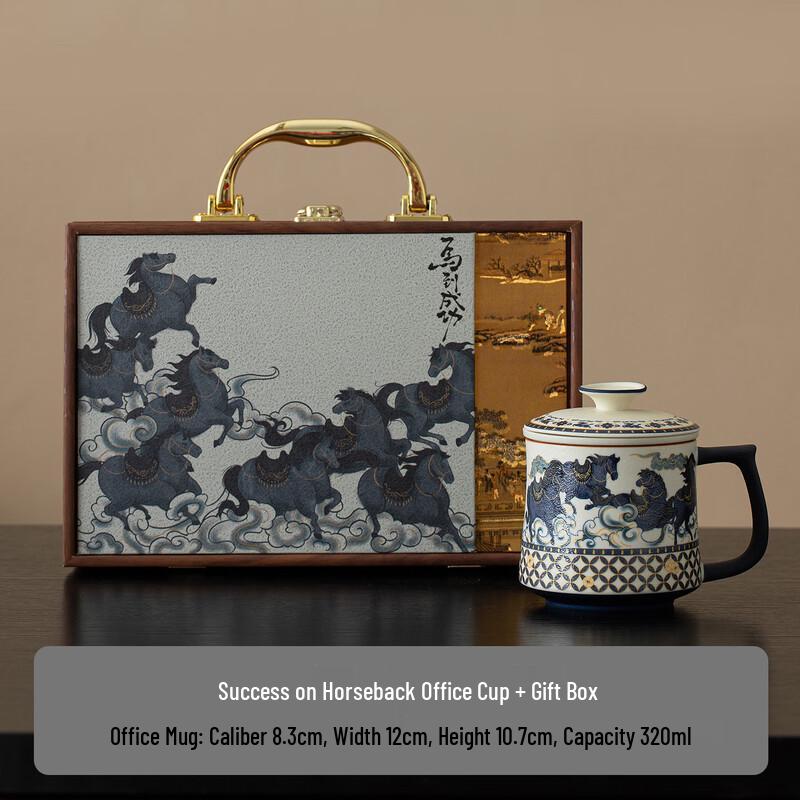 Ceramic Tea Infuser Mug Gift Set