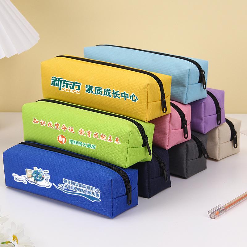 Geräumiges, langlebiges Federmäppchen für Schüler: Schmutzabweisend, Anpassbar, Quadratisches Design für Jungen und Mädchen