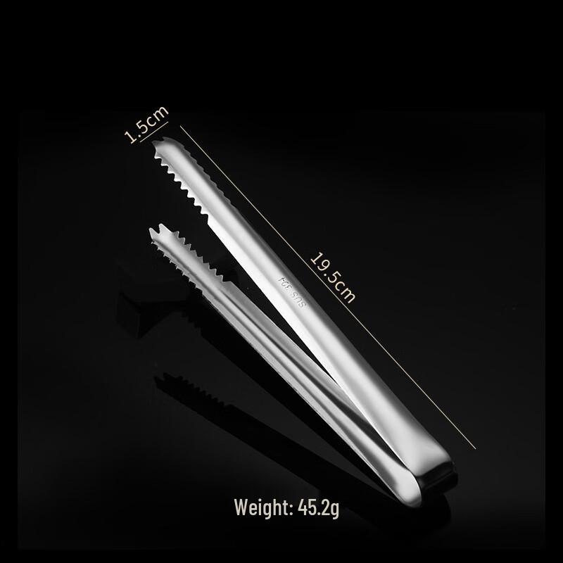 304 Stainless Steel Ice Tongs