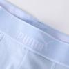 PUMA Solid Color Mid-Rise Antibacterial Boxer Shorts Sports Casual Breathable Comfortable Boxers Men underwear 701237600-02