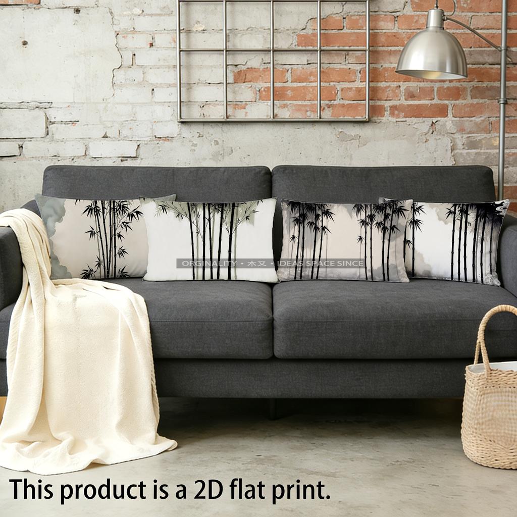 Bamboo Pattern Rectangle Pillowcase Suitable For Sofa Bedroom Car Pillow Cover Cushion Rectangular Back Cushion