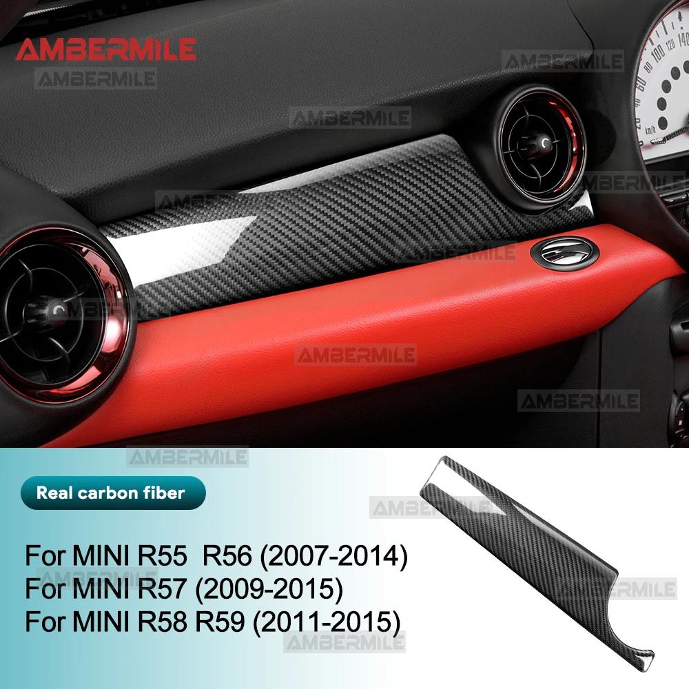 Car Co-pilot Panel Cover Real Carbon Fiber RHD For Mini R55 R56 R57 R58 R59 Sticker Interior Trim High Quality Accessories