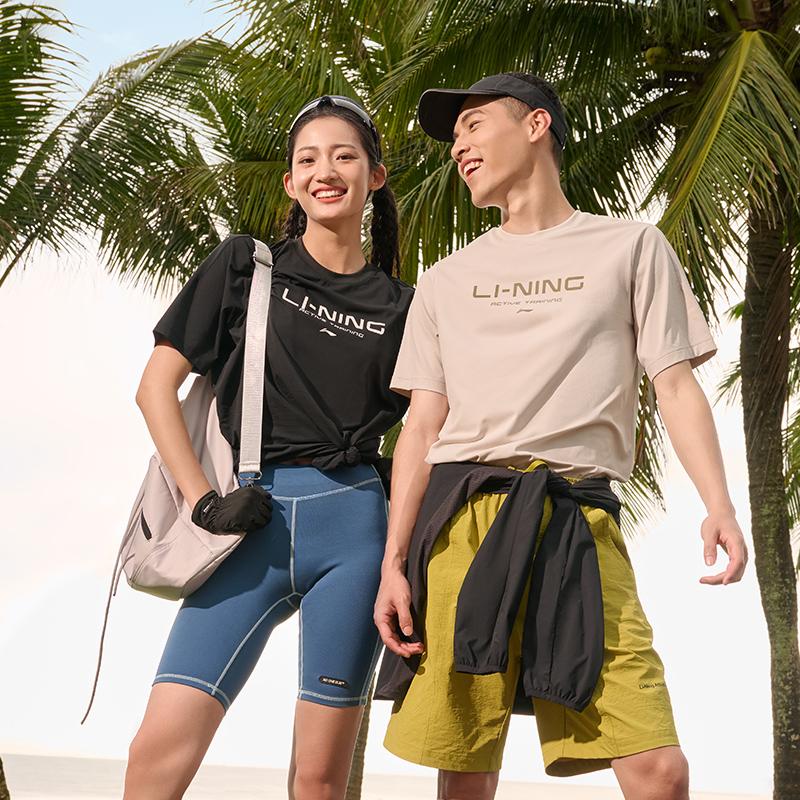 Li Ning Cooling Tea T Quick Dry Casual Top Logo Letter Print Round Neck Knitted Sports Short Sleeve T-Shirt Men Tops Light-Yellow Gray ATSU589-3