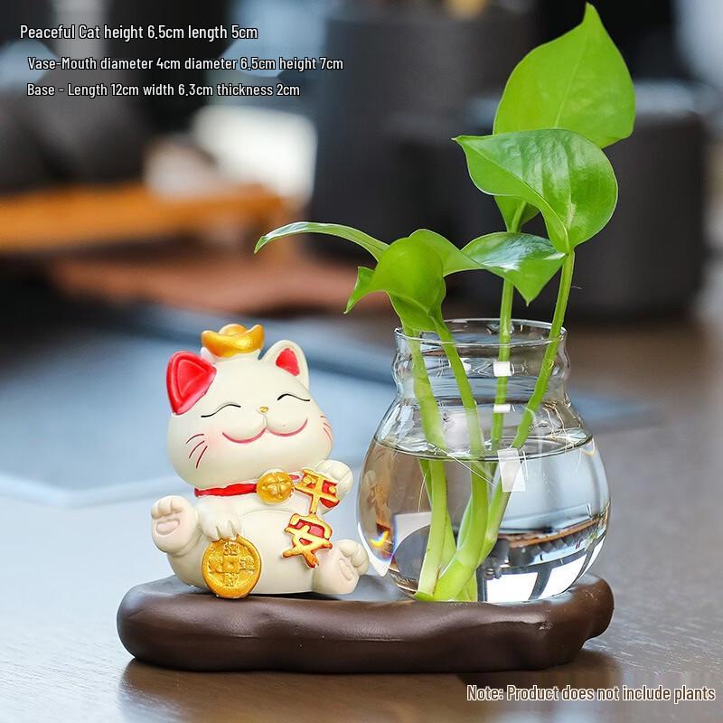 FuMaide Lucky Fortune Cat Decorative Glass Vase
