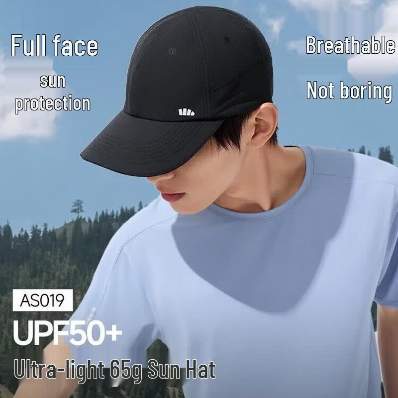 Beneunder Men s UV Protection Baseball Cap