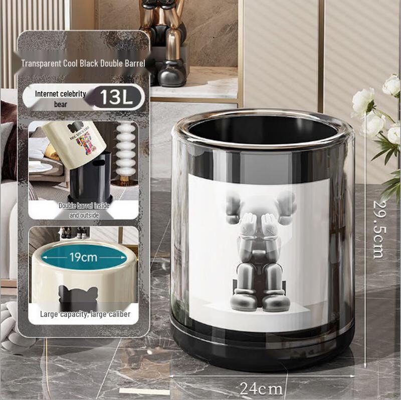 Stylish Press-Top Double Bin Trash Can