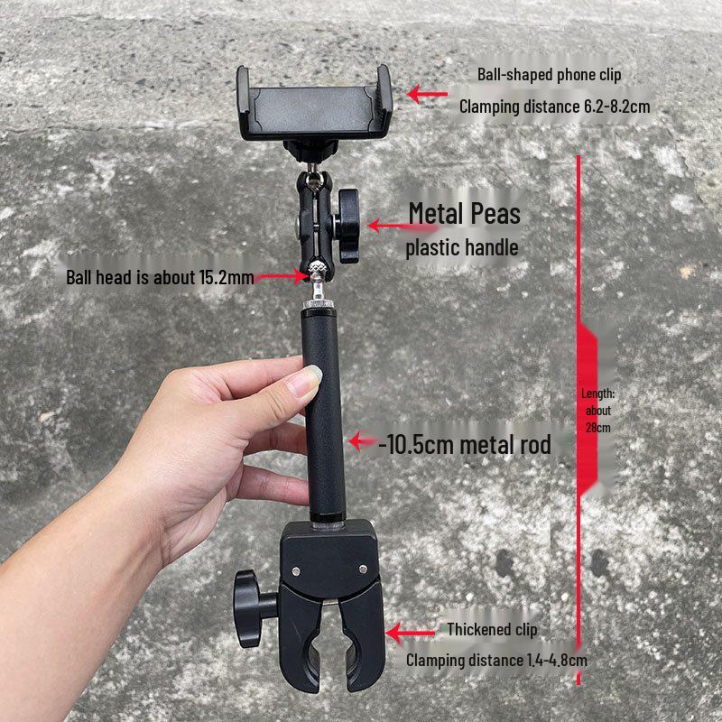 Reinforced 360° Rotating Bike Phone Holder with Metal Extension Rod