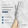 Women's Extended Length Anti-UV Ice Silk Gloves - Non-Slip, Thin, Perfect for Summer Outdoor Sports