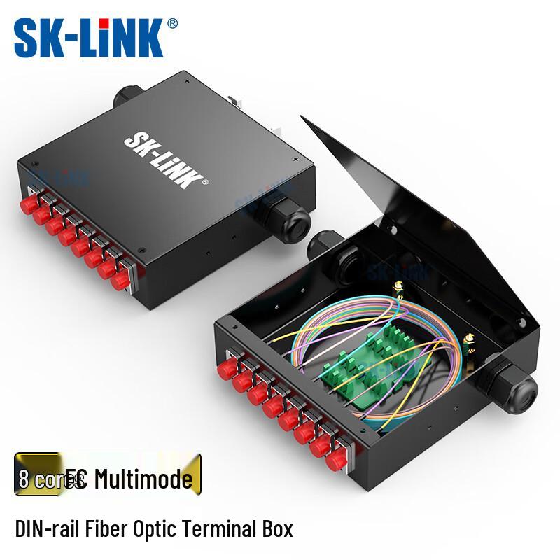 SK-LINK Industrial DIN Rail Fiber Optic Terminal Box