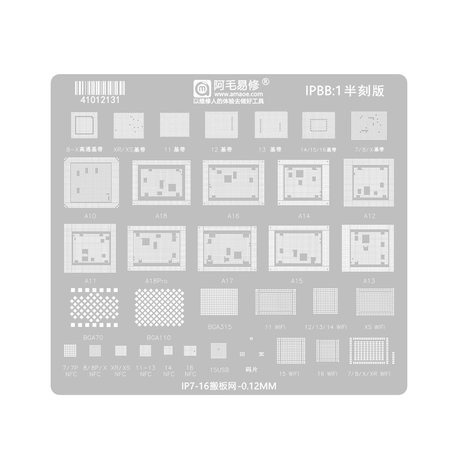

BGA Stencil kit for iphone 7-16 Pro Max CPU NAND WIFI Baseband NFC chip reballing stencil Magnetic tin planting platform