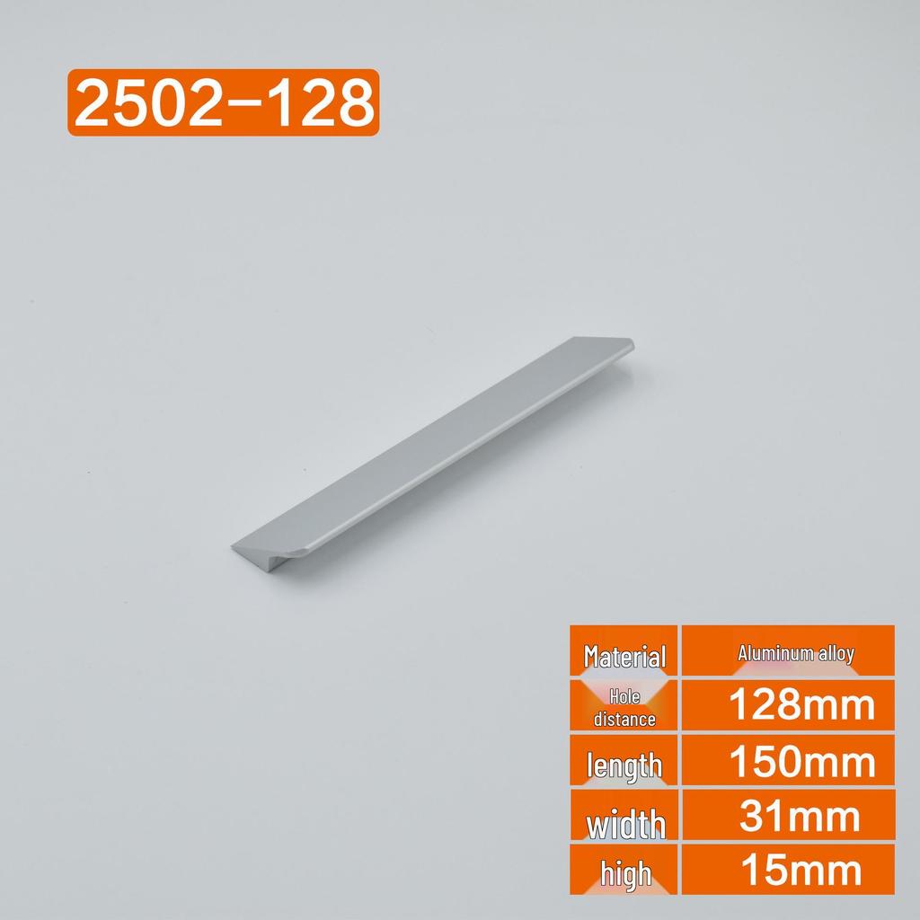 Modern Nordic Matte Space Aluminum Wardrobe and Drawer Handle
