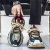 Autumn and Winter Student Sports Running Shoes Casual Waterproof Platform Dad Shoes