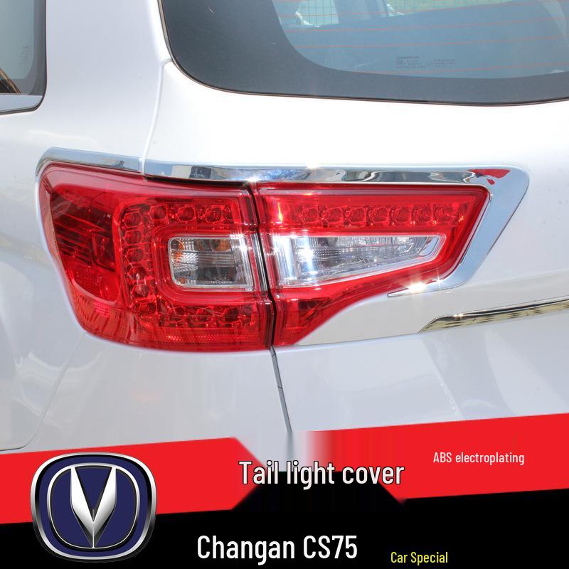Changan CS75 Headlight & Tail Light Frame Cover Set