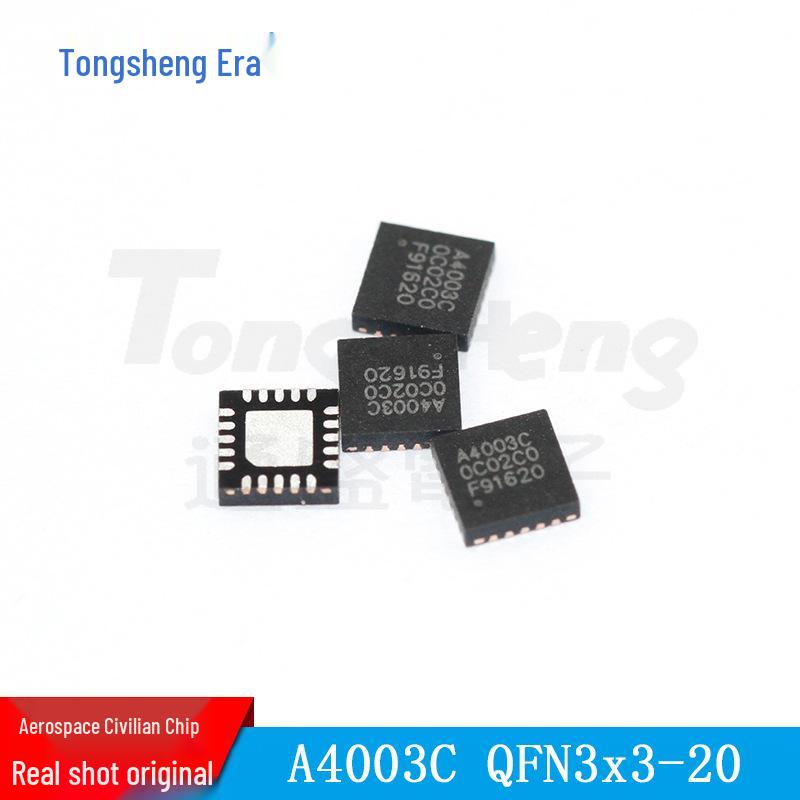 AEROSEMI A4003C QFN3x3-20 Civil Aerospace Battery Charging Management Chip