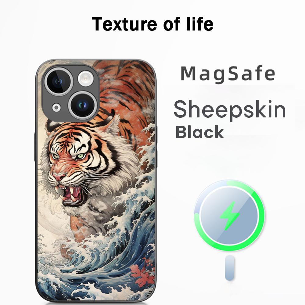 Japanese Tiger Art fashion design Phone Case For iPhone 16 15 14 13 12 11 Plus Pro Max  High-end Luxury Magsafe Sheepskin