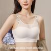 Women's Summer Mesh Stitching Together Thin Shoulder Strap Back Anti Slip Traceless Anti Sagging Underwear
