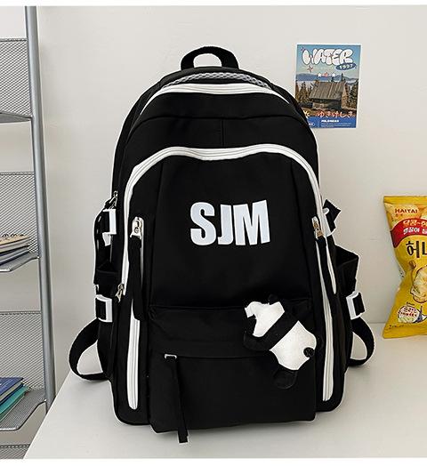 Schoolbag Schoolbag Ins Versatile Niche College Students High School Students High Value Junior High School Students Large Capacity Backpack Shoulder