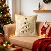 Bedroom Chair Accent Pillow Cover for Sofa Couch Use, Soft Christmas Throw Pillowcase 45cm/17.7inch Indoor Style