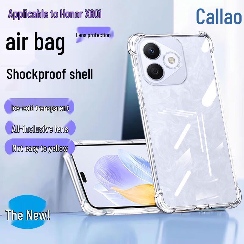 Calaio Clear TPU Anti-Drop Phone Case