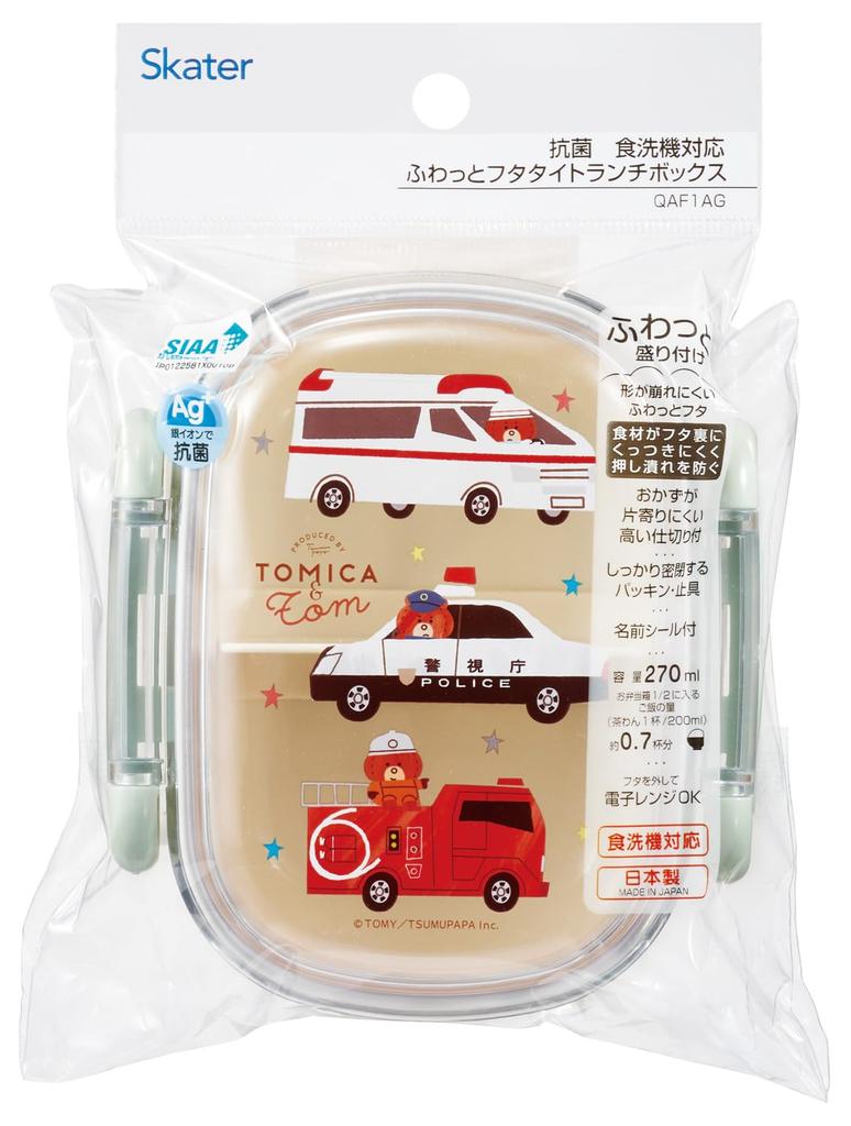 Skater Lunch Small Single Dome Soft and Made In Tomica and Tom QAF1AG68446 Kids' Box, Size, Tier, 270ml, Shape, Fluffy, Kids' Lunch, Antibacterial,