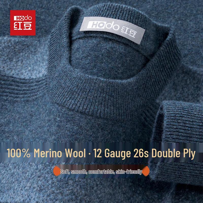 Hodo Men's 100% Pure Wool Crew Neck Pullover Sweater