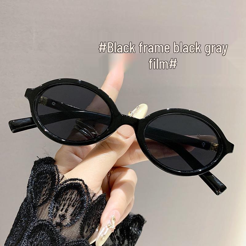 Nerdy Celebrity Fashion Sunglasses - High-Class Frame, Trendy Style, Zhang Yuanying Inspired Standard