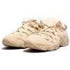 ASICS Gel Mai Beige/Yellow Sneakers H7Y3L-0505