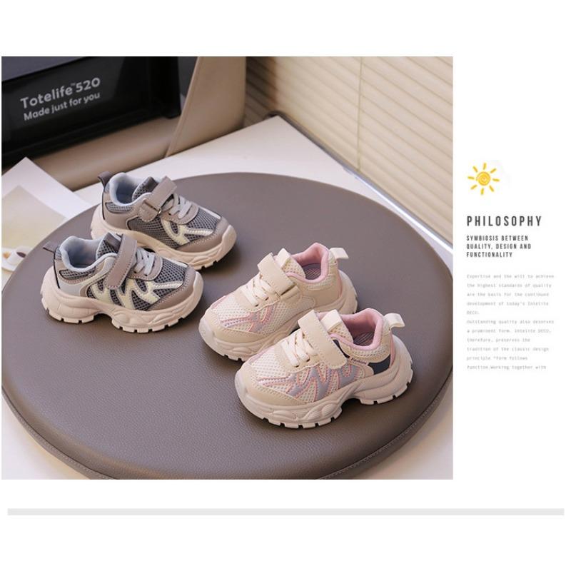 Autumn fashion striped children's sneakers double mesh breathable girls running shoes non-slip students