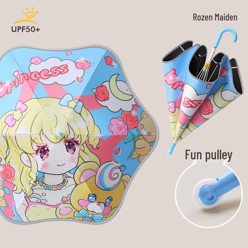 Kids' Cartoon Straight Umbrella